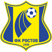 Гостевая команда