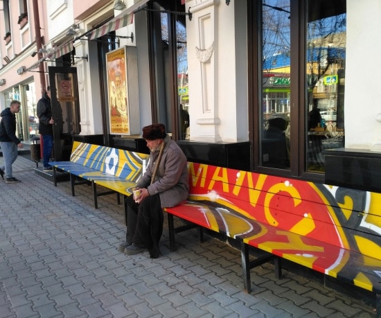 Из России с любовью