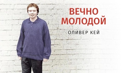 «Помню, в первый день несколько человек пошли в магазин, а на обратном пути нас преследовали какие-то парни на машине и с ломами. Какого черта?»
