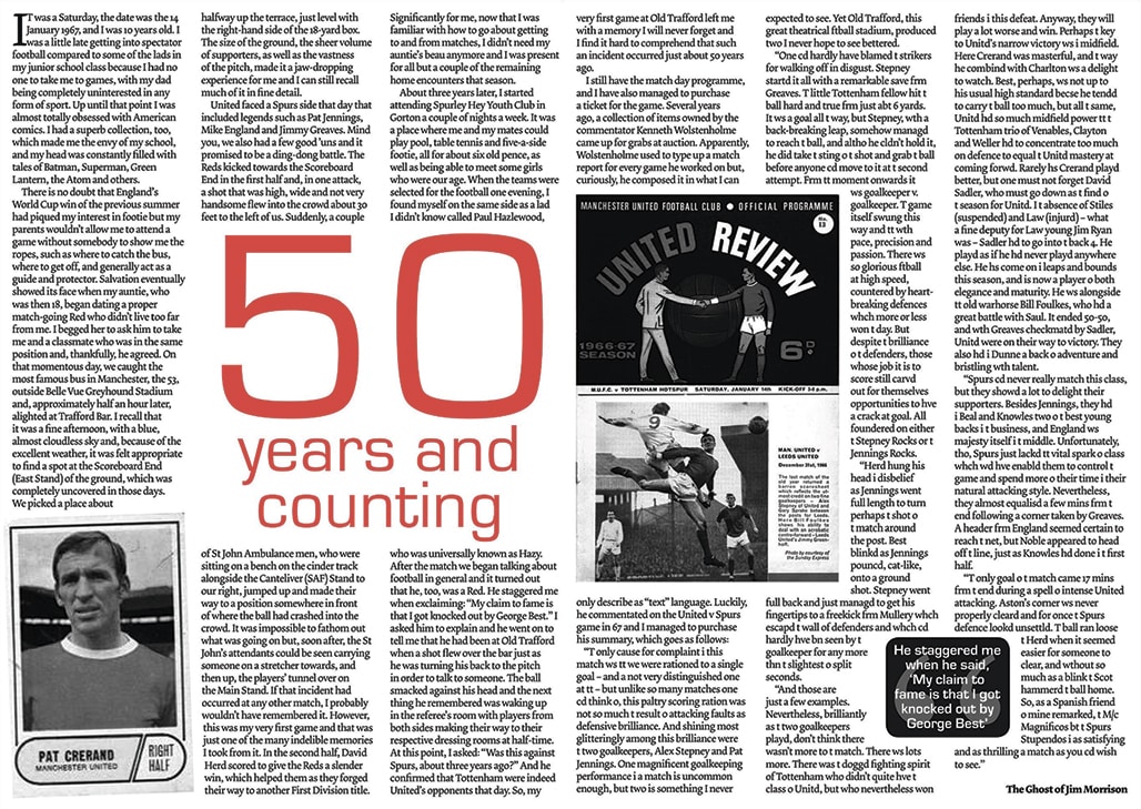 Оригинал статьи [полный размер по клику]