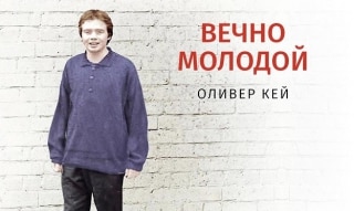 «Что бы он ни делал, писал бы рассказ, песню или играл в футбол, он делал это прекрасно». История Эдриана Доэрти, потерянного гения футбола