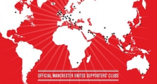 Общий сбор участников программы ONE UNITED в Минске!