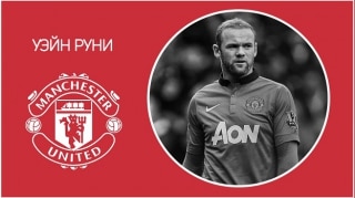 Игрок, из-за которого я полюбил «Юнайтед»: Уэйн Руни