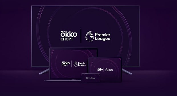 Официальная ПОЛНАЯ информация по стоимости подписки на АПЛ от Okko