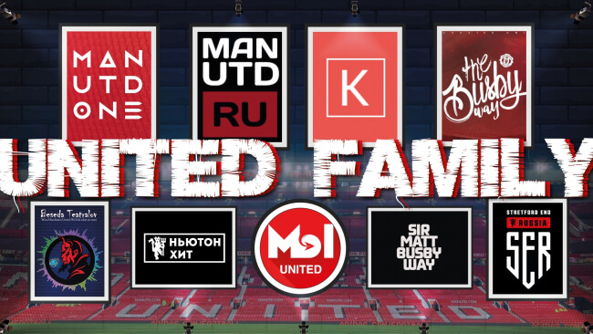 United Family подкаст. Превью Манчестер Юнайтед-Ливерпуль!