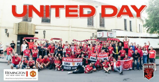 UNITED DAY в Киеве!
